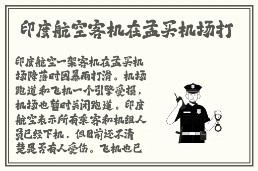 国产在线无码精品麻豆不卡